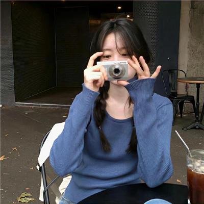 好汉三条半